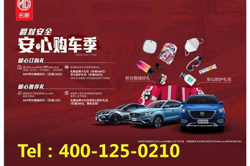 巴中汽车维修底价多少
